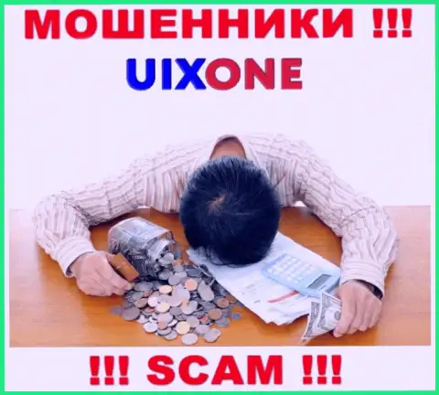 Мы можем подсказать, как можно вернуть денежные вложения из брокерской компании UixOne, пишите