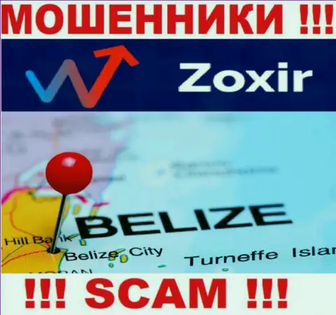 Компания Зохир Ком - это интернет мошенники, находятся на территории Belize, а это оффшорная зона