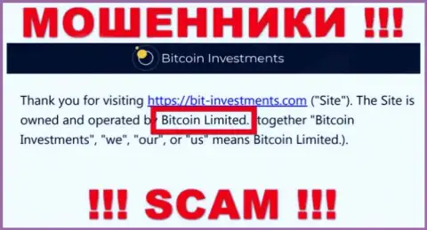 Юридическое лицо BitcoinInvestments - это Bitcoin Limited, такую инфу расположили разводилы у себя на информационном портале