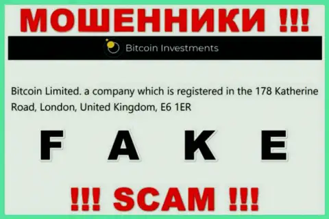 Адрес регистрации организации Bitcoin Investments на официальном сайте - липовый !!! БУДЬТЕ ОЧЕНЬ ВНИМАТЕЛЬНЫ !!!