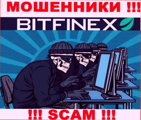 Не говорите по телефону с представителями из организации Bitfinex - можете угодить в загребущие лапы
