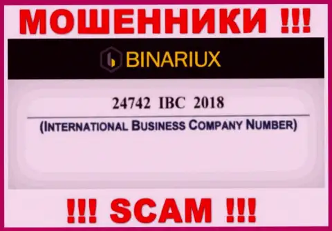 Binariux оказывается имеют регистрационный номер - 24742 IBC 2018