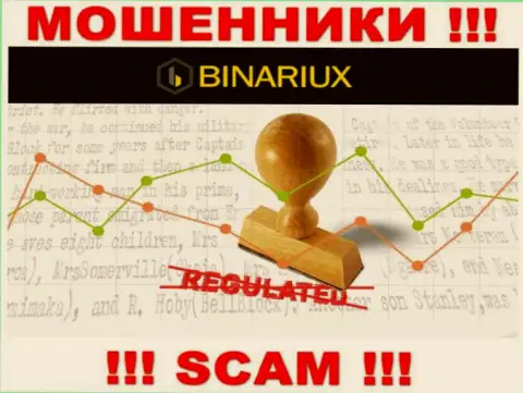 Будьте бдительны, Binariux - это МОШЕННИКИ ! Ни регулятора, ни лицензии у них нет