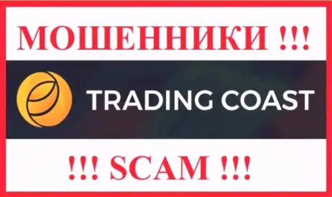 Логотип ЖУЛИКА Trading-Coast Com