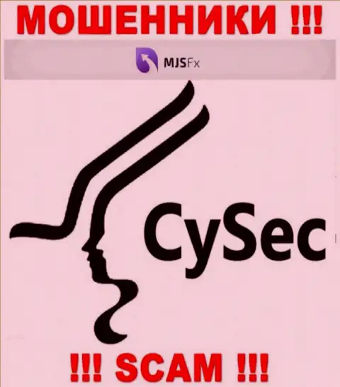 MJSFX прикрывают свою незаконную деятельность жульническим регулятором - CySEC