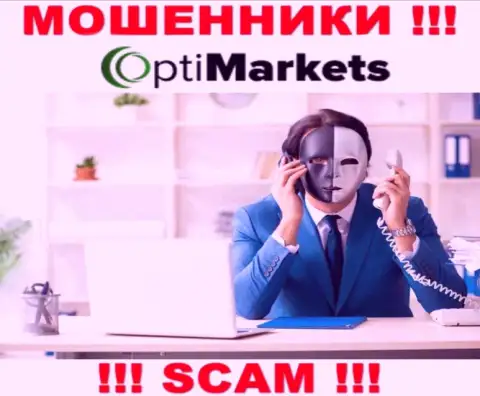 OptiMarket раскручивают лохов на деньги - будьте крайне осторожны во время разговора с ними