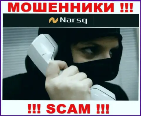 Будьте осторожны, звонят internet-мошенники из компании Нарск Ком
