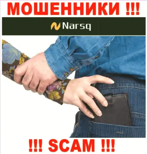 Обещание получить доход, наращивая депозит в дилинговой компании Нарскью - это РАЗВОД !!!