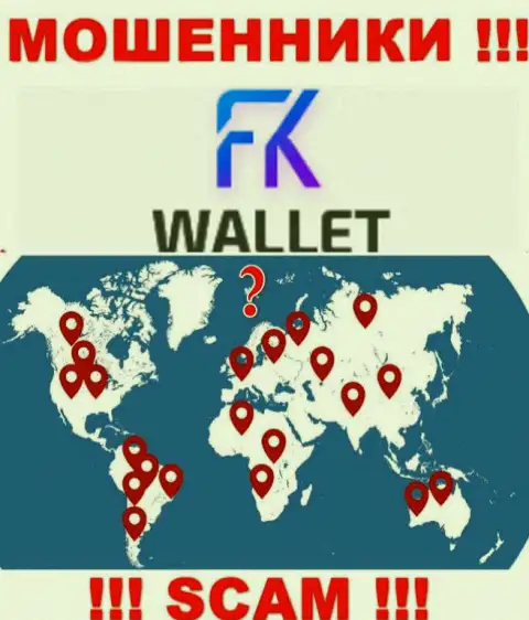 FKWallet - это МОШЕННИКИ !!! Инфу касательно юрисдикции скрывают