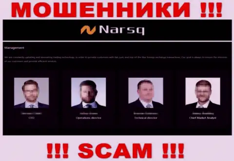 Имейте ввиду, что на официальном информационном сервисе Нарскью ложные данные об их руководителях