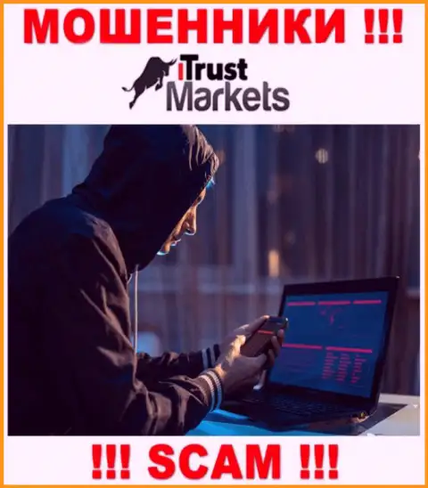 Отнеситесь с осторожностью к телефонному звонку от конторы Trust Markets - Вас пытаются раскрутить