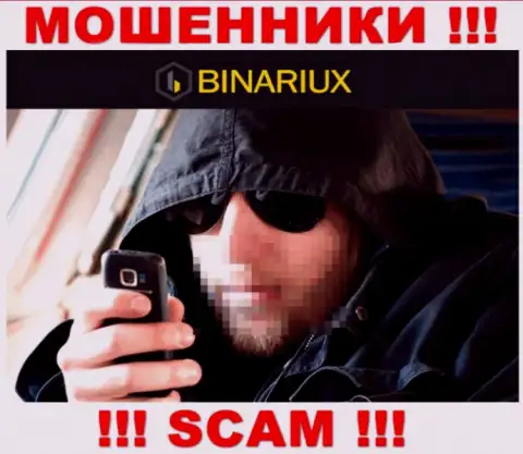 Не нужно верить ни одному слову агентов Binariux Net, они интернет-мошенники