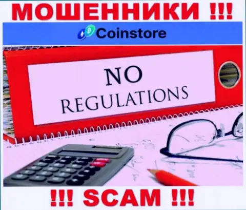 На сайте обманщиков CoinStore не говорится о их регуляторе - его попросту нет