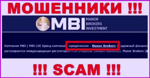 На портале Манор Брокерс сообщается, что Manor Brokers - это их юр. лицо, однако это не значит, что они солидны