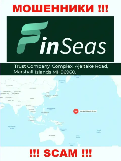 Юридический адрес регистрации лохотронщиков FinSeas в офшоре - Trust Company Complex, Ajeltake Road, Ajeltake Island, Marshall Island MH 96960, представленная информация приведена у них на официальном сайте