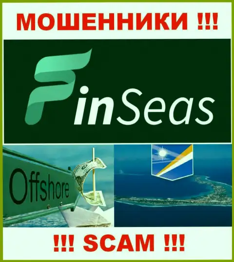 Finseas World Ltd специально базируются в оффшоре на территории Marshall Island - это ВОРЮГИ !!!