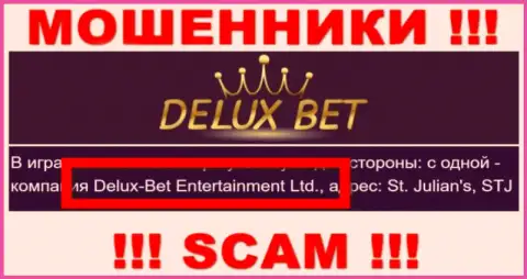Делюкс-Бет Интертеймент Лтд - это организация, управляющая мошенниками Delux-Bet Entertainment Ltd