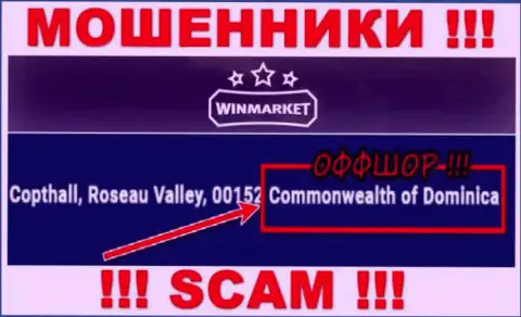 На сайте WinMarket сказано, что они базируются в оффшоре на территории Dominica