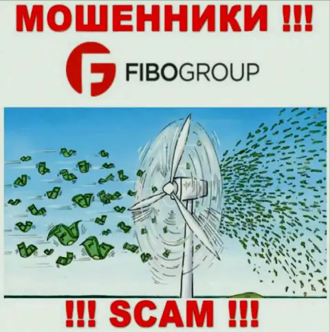 Не стоит вестись уговоры FIBO Group, не рискуйте своими сбережениями