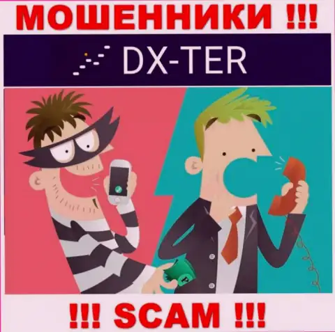 В DXTer  дурачат доверчивых игроков, требуя перечислять финансовые средства для оплаты комиссии и налогового сбора