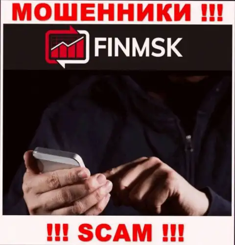 К вам пытаются дозвониться агенты из конторы FinMSK Com - не разговаривайте с ними