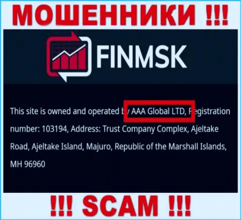 Информация про юридическое лицо мошенников FinMSK - AAA Global Ltd, не спасет Вас от их грязных лап