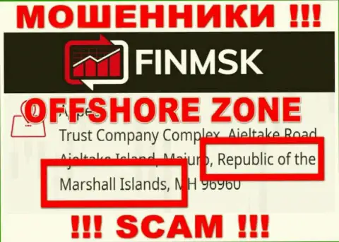 Преступно действующая организация Fin MSK имеет регистрацию на территории - Marshall Islands