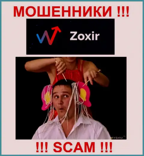 Отправка дополнительных денежных средств в Zoxir заработка не принесет - это ОБМАНЩИКИ !!!