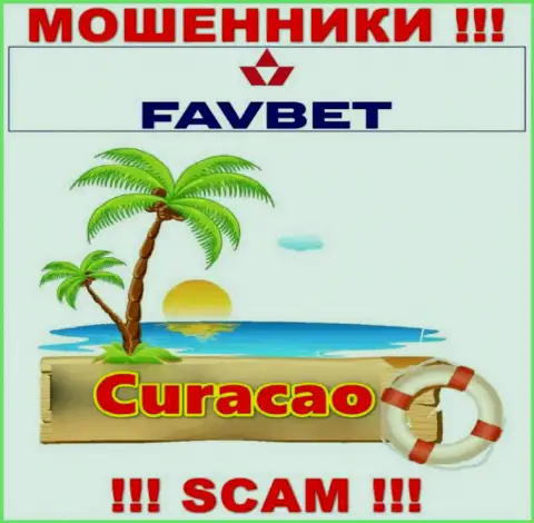 Curacao - именно здесь официально зарегистрирована противоправно действующая компания FavBet