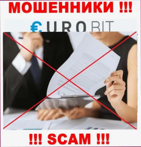 От взаимодействия с EuroBit можно ожидать только лишь утрату денег - у них нет лицензии