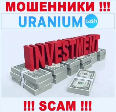 С Uranium Cash, которые орудуют в сфере Investing, не заработаете это лохотрон