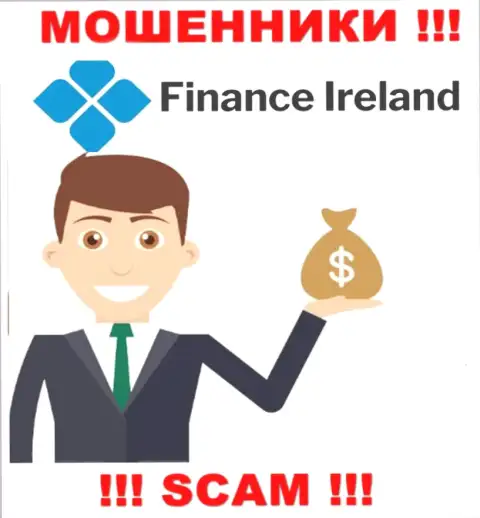 В компании Finance Ireland сливают денежные активы всех, кто согласился на совместное взаимодействие