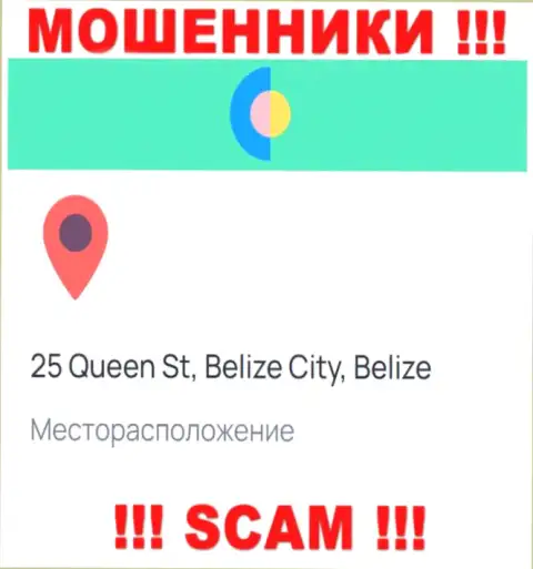 На web-ресурсе Y O Zay представлен юридический адрес компании - 25 Queen St, Belize City, Belize, это оффшор, осторожно !!!