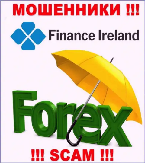 Forex - то, чем занимаются интернет лохотронщики Finance Ireland
