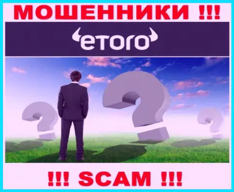eToro Ru предоставляют услуги противозаконно, информацию о прямых руководителях прячут