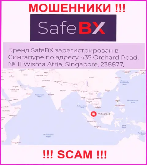 Не сотрудничайте с конторой Safe BX - данные мошенники спрятались в офшоре по адресу: 435 Орчард-роуд, № 11 Висма Атриа, 238877 Сингапур