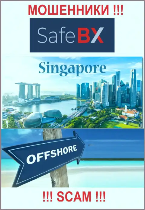 Singapore - офшорное место регистрации мошенников SafeBX, предложенное у них на сайте