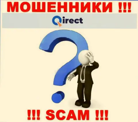 Мошенники Qirect Com скрыли инфу об людях, руководящих их компанией