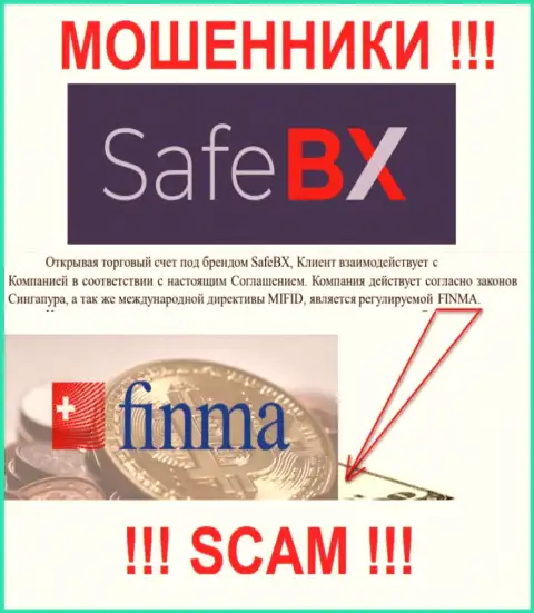 Safe BX и их регулятор: FINMA - это АФЕРИСТЫ !!!