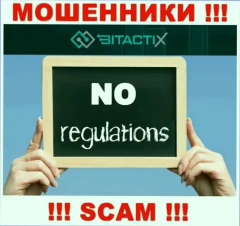 Знайте, организация BitactiX не имеет регулятора - это КИДАЛЫ !!!