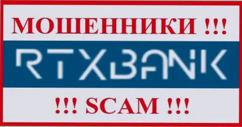 RTXBank Com - это SCAM ! ОЧЕРЕДНОЙ МОШЕННИК !