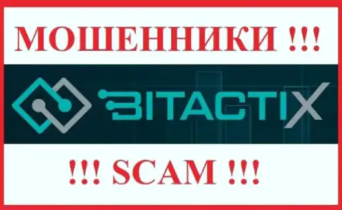 BitactiX - это МОШЕННИК !