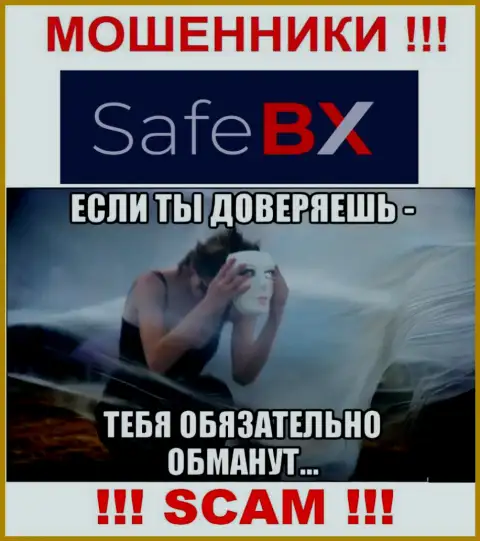 В конторе SafeBX Com пообещали закрыть рентабельную торговую сделку ??? Знайте - это ЛОХОТРОН !!!