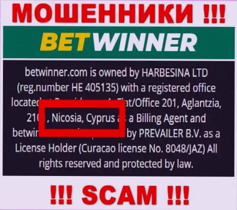 Оффшорные интернет мошенники BetWinner скрываются здесь - Cyprus