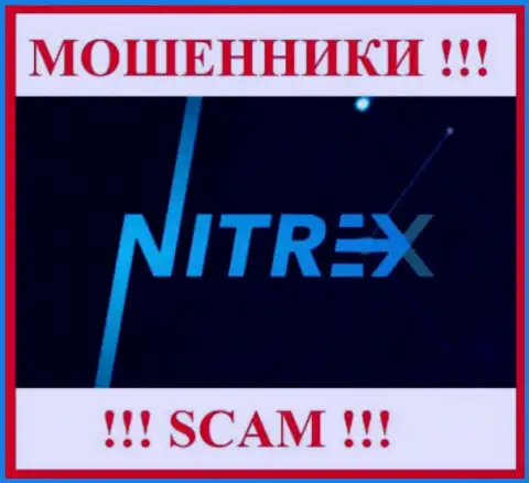 Nitrex - это МАХИНАТОРЫ !!! Денежные вложения назад не возвращают !!!