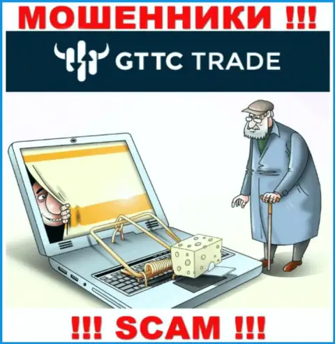 Не переводите ни рубля дополнительно в дилинговую компанию GTTC LTD - сольют все
