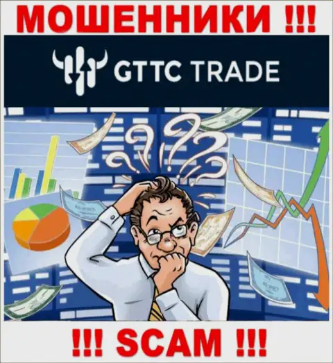 Забрать обратно вложенные денежные средства из компании GT-TC Trade самостоятельно не сумеете, посоветуем, как именно нужно действовать в этой ситуации