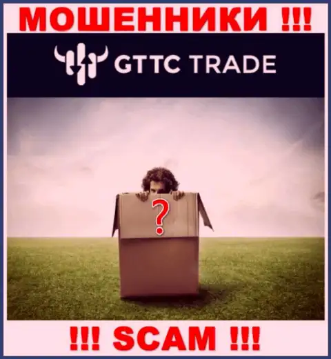 Люди управляющие компанией GT-TC Trade предпочли о себе не афишировать