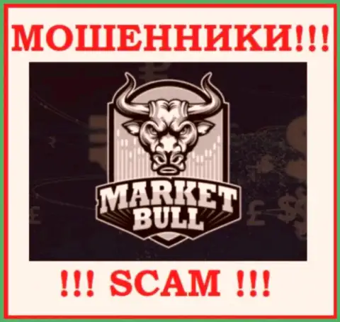 Market Bull - это МОШЕННИКИ !!! Связываться крайне опасно !!!