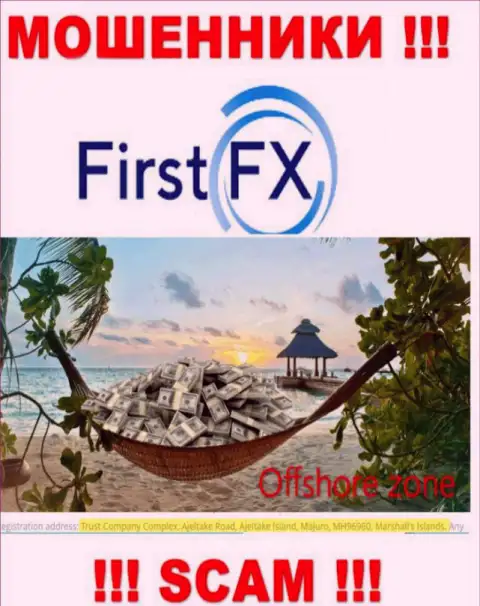 Не доверяйте internet-мошенникам First FX, потому что они находятся в оффшоре: Marshall Islands